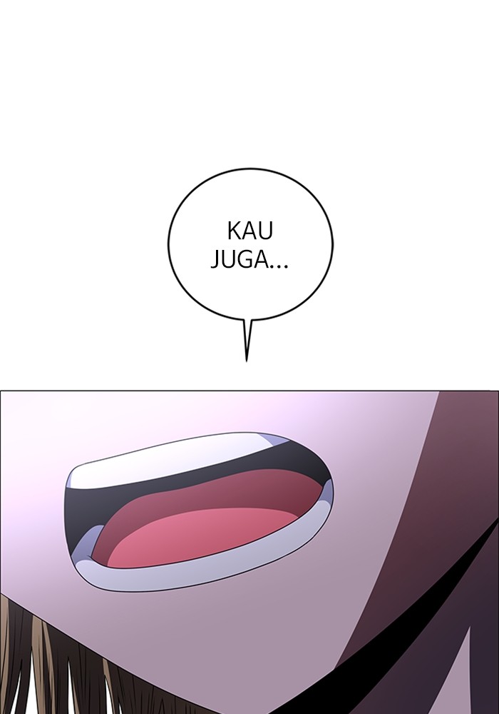 No Scope chapter 193 halaman 20
