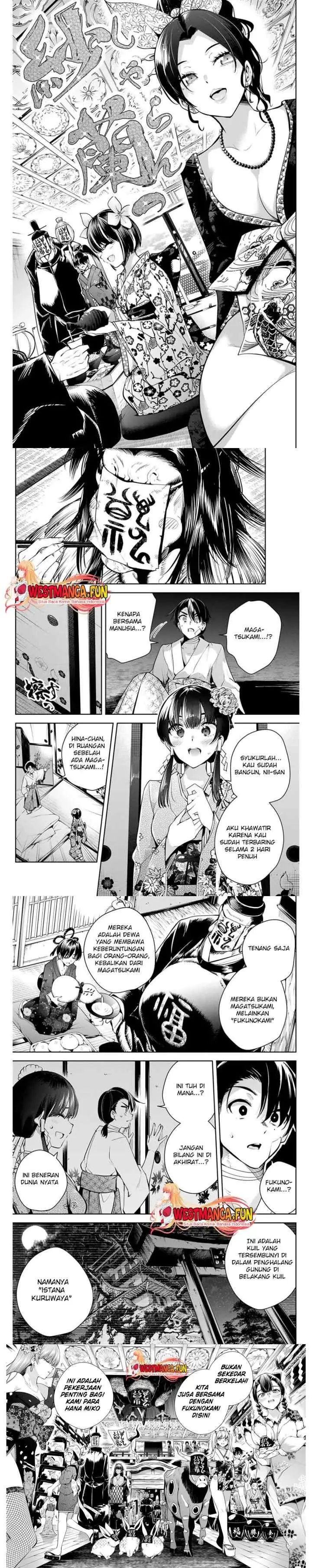 Sakigake no Hana Miko chapter 1 halaman 16