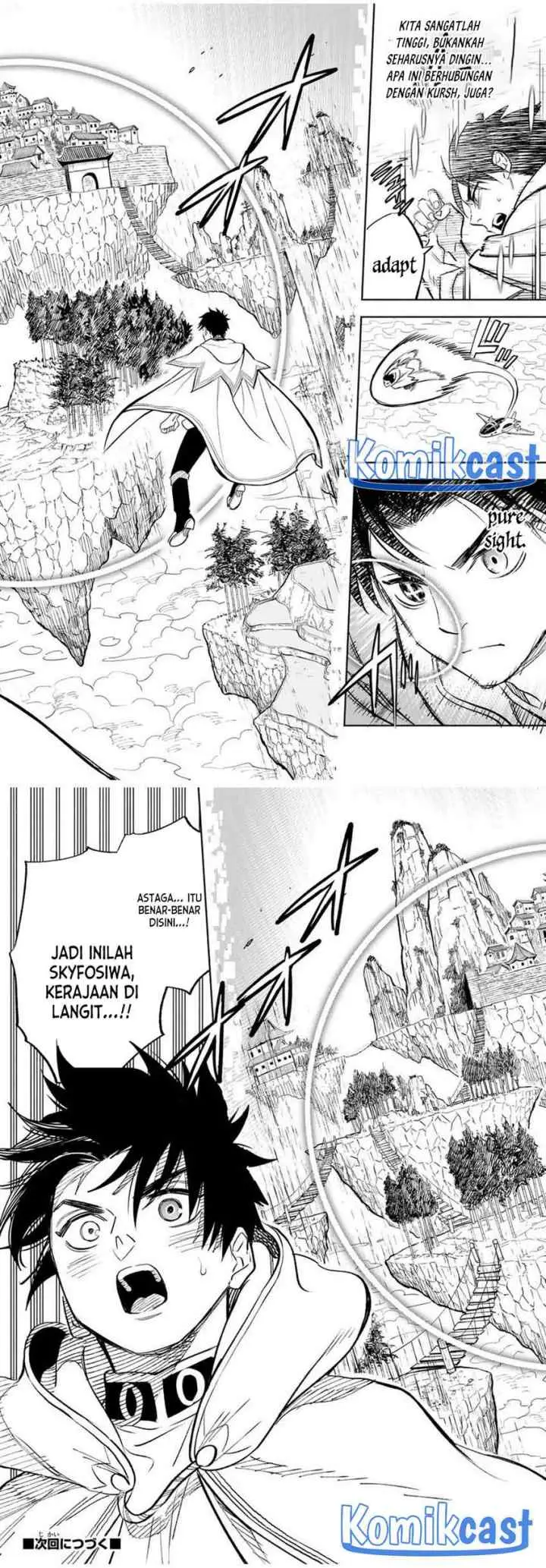 The Unfavorable Job chapter 86 halaman 7