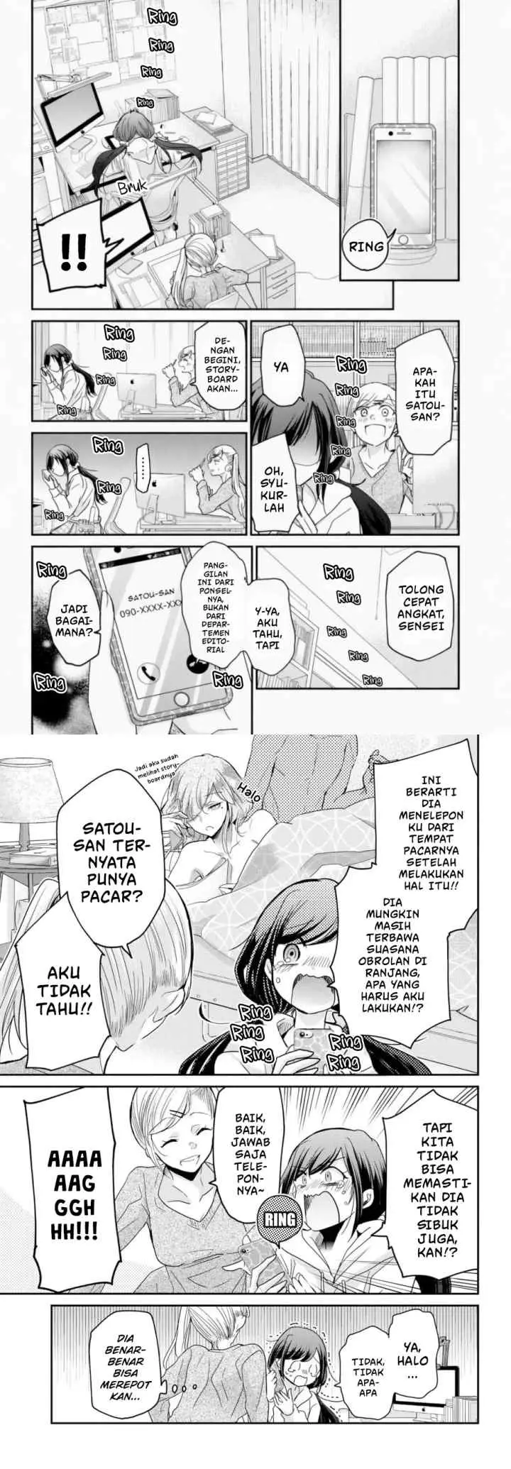 Egao no Taenai Shokuba desu chapter 1 halaman 9