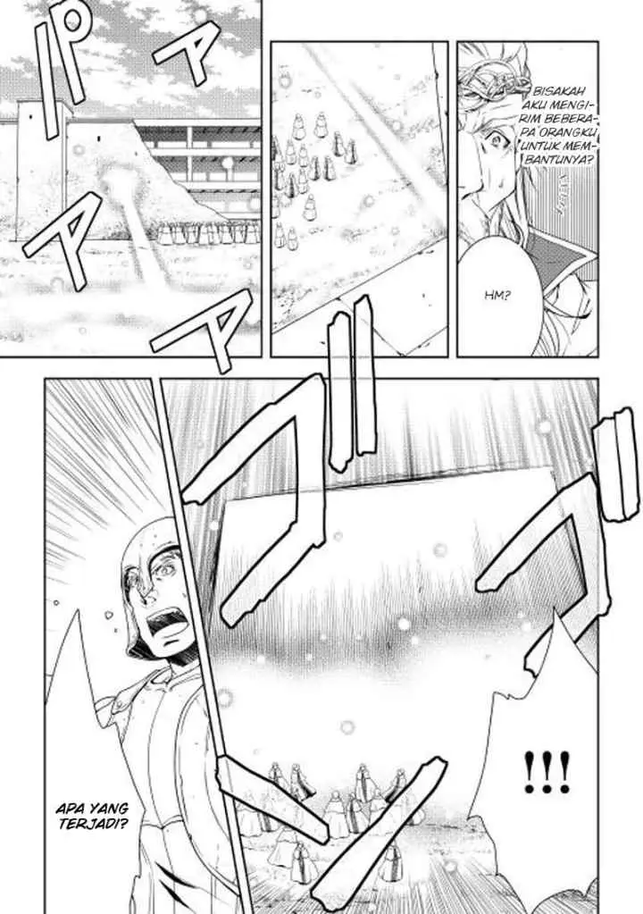 World Customize Creator chapter 22 halaman 8