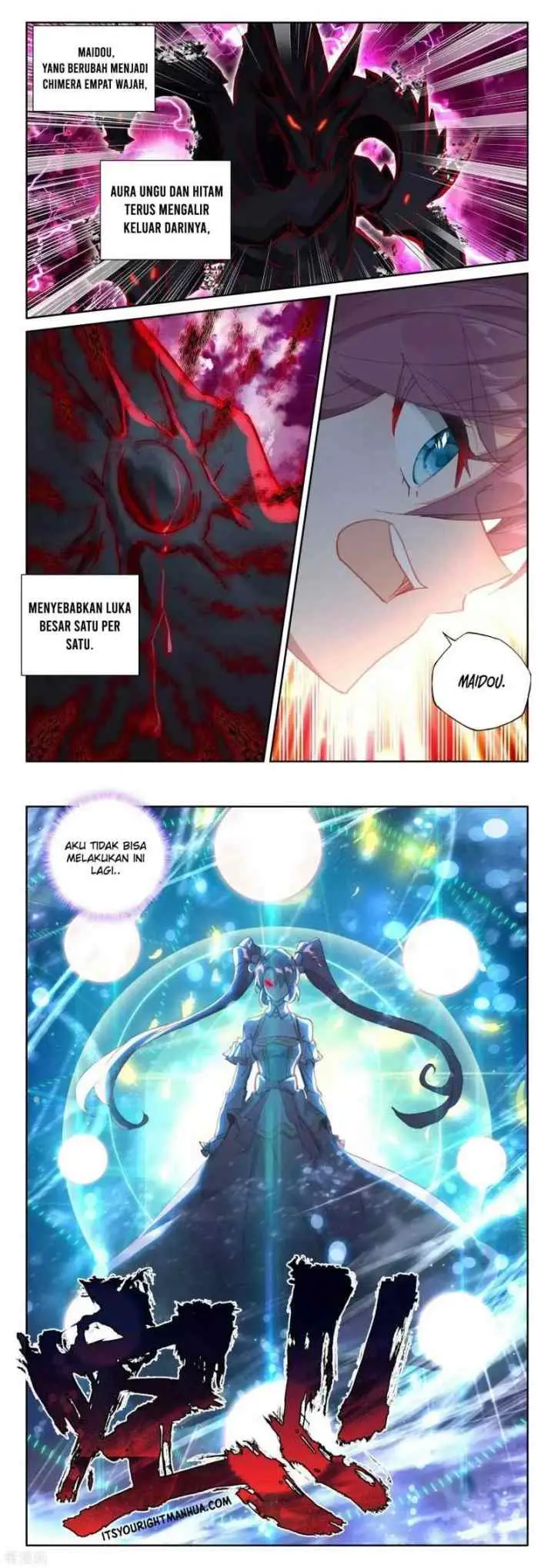 Shen Yin Wang Zuo chapter 242.2 halaman 13