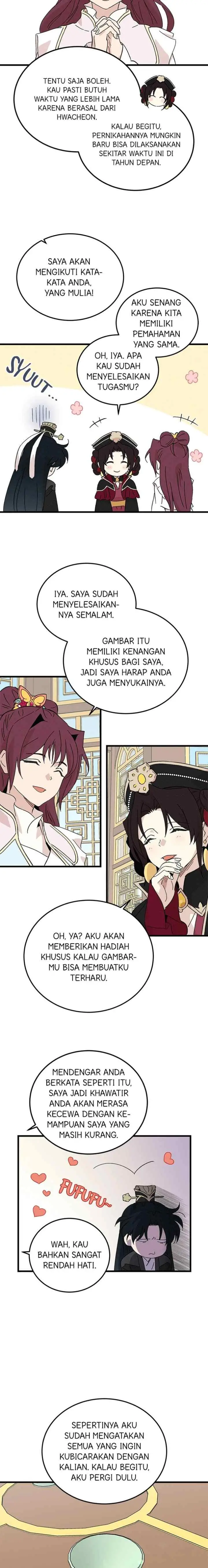 Hugung Scandal chapter 85 halaman 13