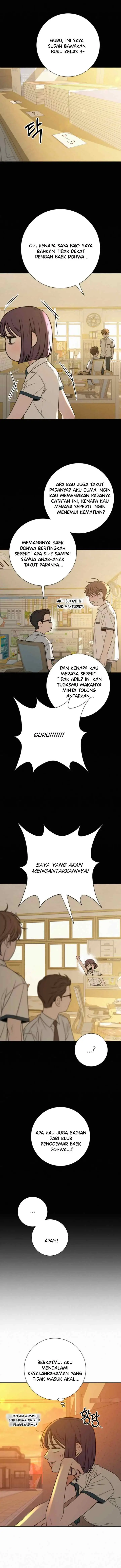 Operation: True Love chapter 95 halaman 16