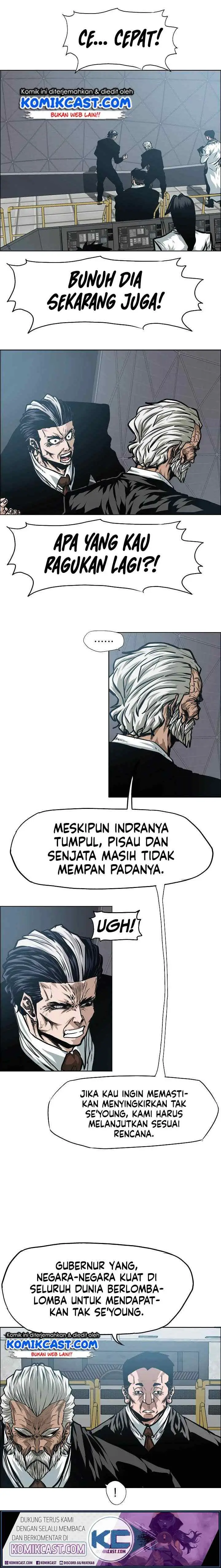 Rooftop Sword Master chapter 54 halaman 6