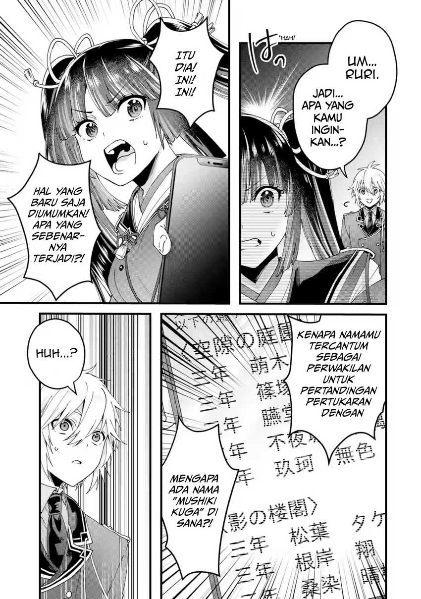 Ousama no Propose chapter 16 halaman 18