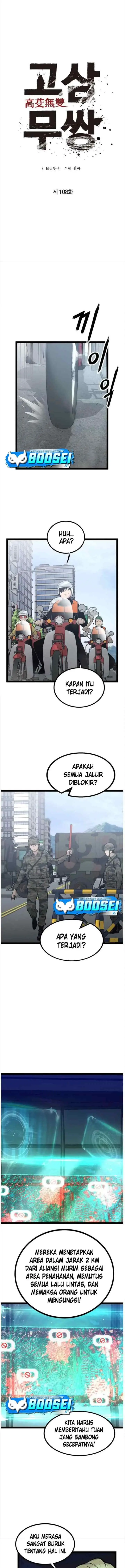 The Un-Comparable chapter 108 halaman 10