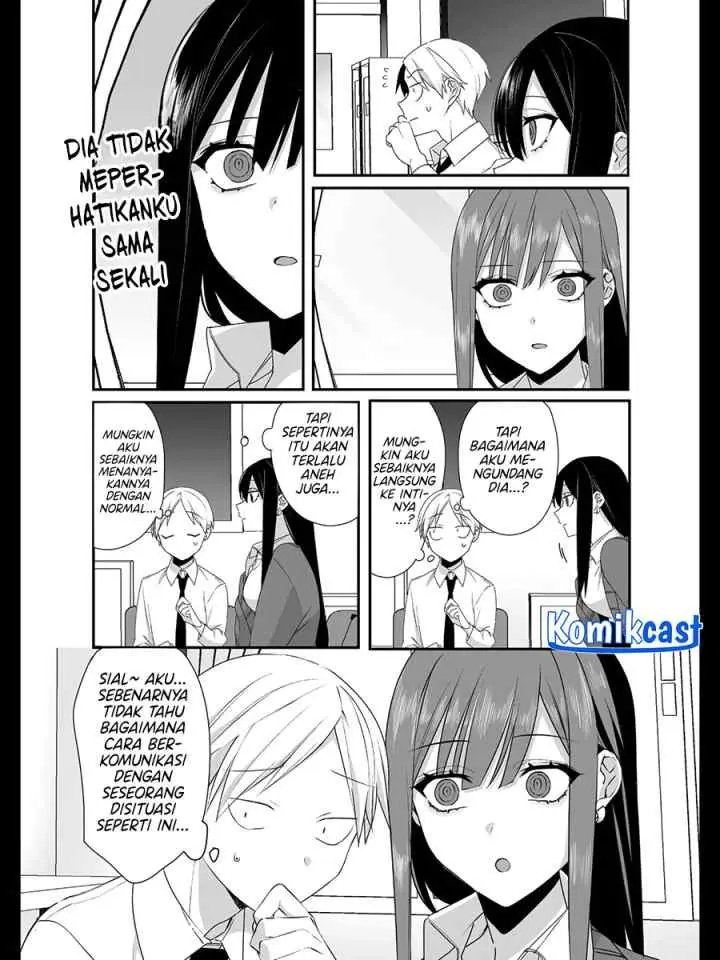 That Girl Is Cute… But Dangerous? chapter 22 halaman 5