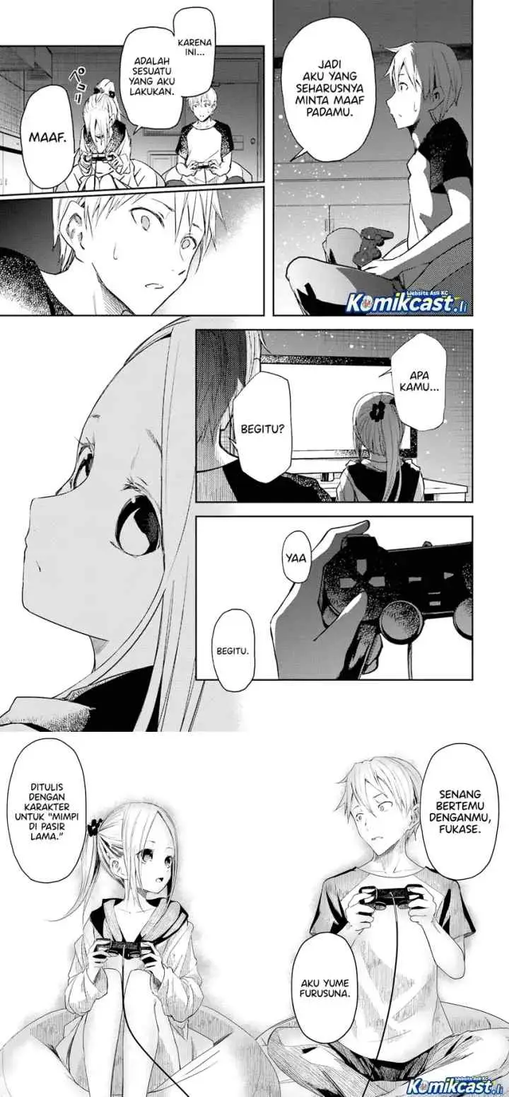 IB: Instant Bullet chapter 15 halaman 17