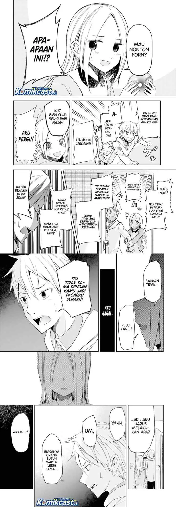 IB: Instant Bullet chapter 12 halaman 11