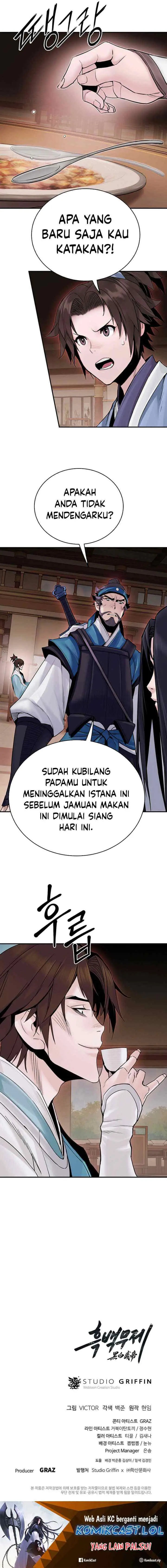 Dark and Light Martial Emperor chapter 14 halaman 15