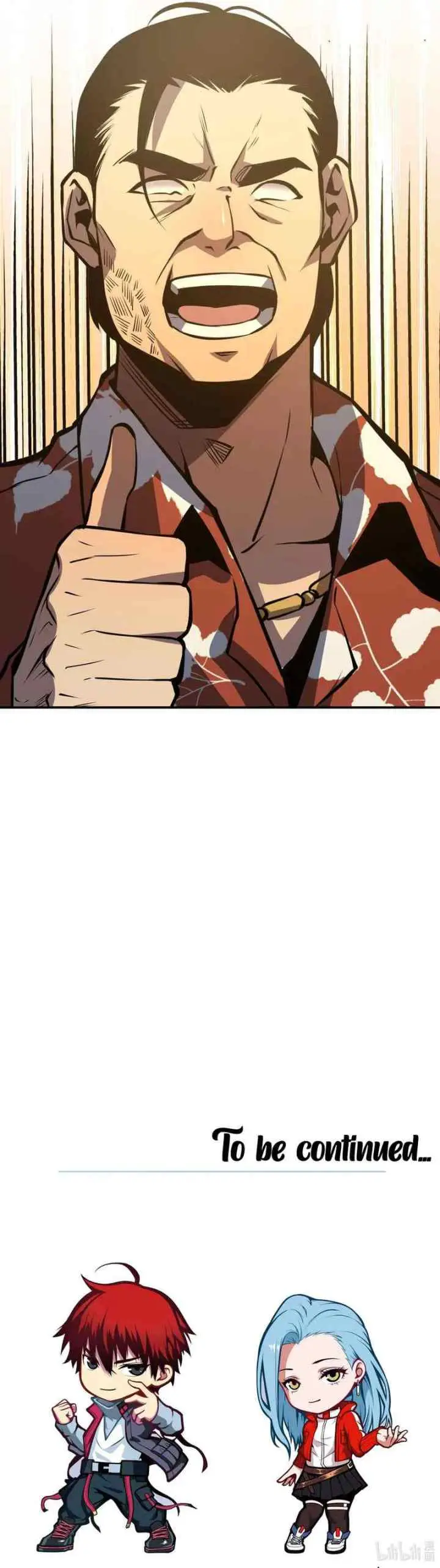 Heavenly Solo Defender chapter 13 halaman 16