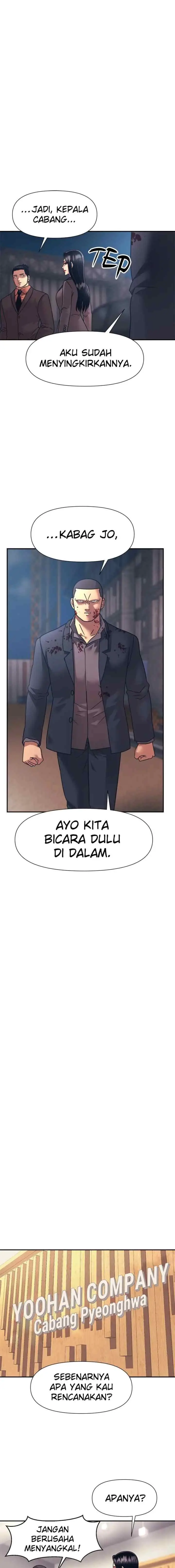 I Am Unbeatable chapter 14 halaman 10