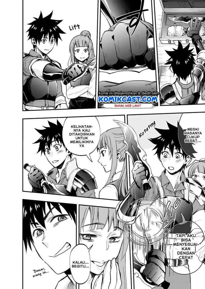 Bouken-ka ni Narou! ~Sukiruboudo de Dungeon Kouryaku~ chapter 18.2 halaman 4