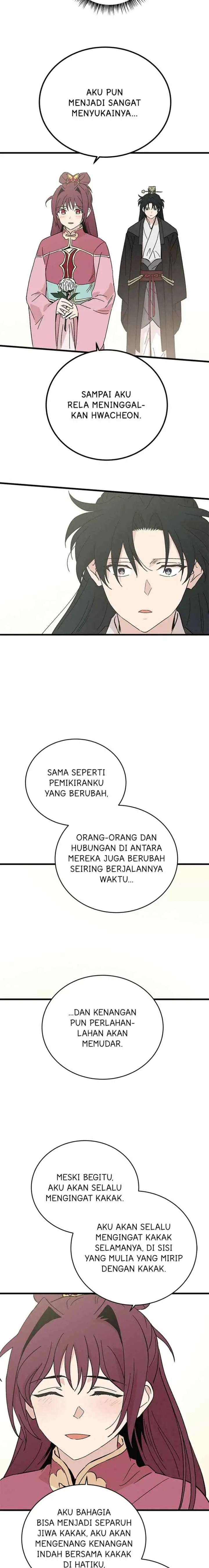 Hugung Scandal chapter 63 halaman 12