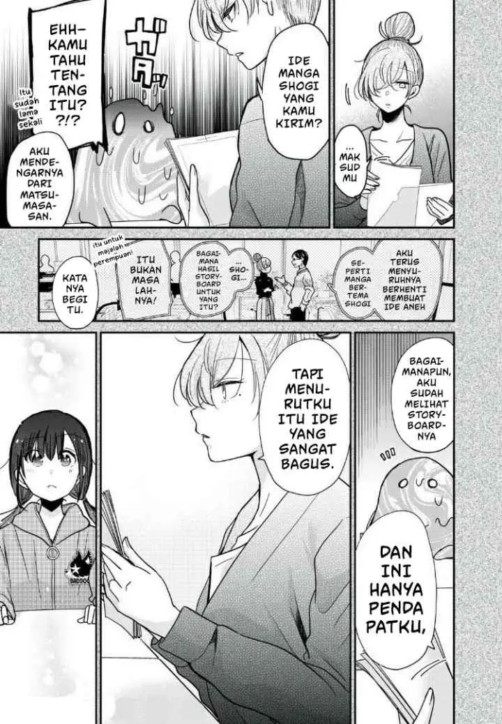 Egao no Taenai Shokuba desu chapter 8 halaman 7