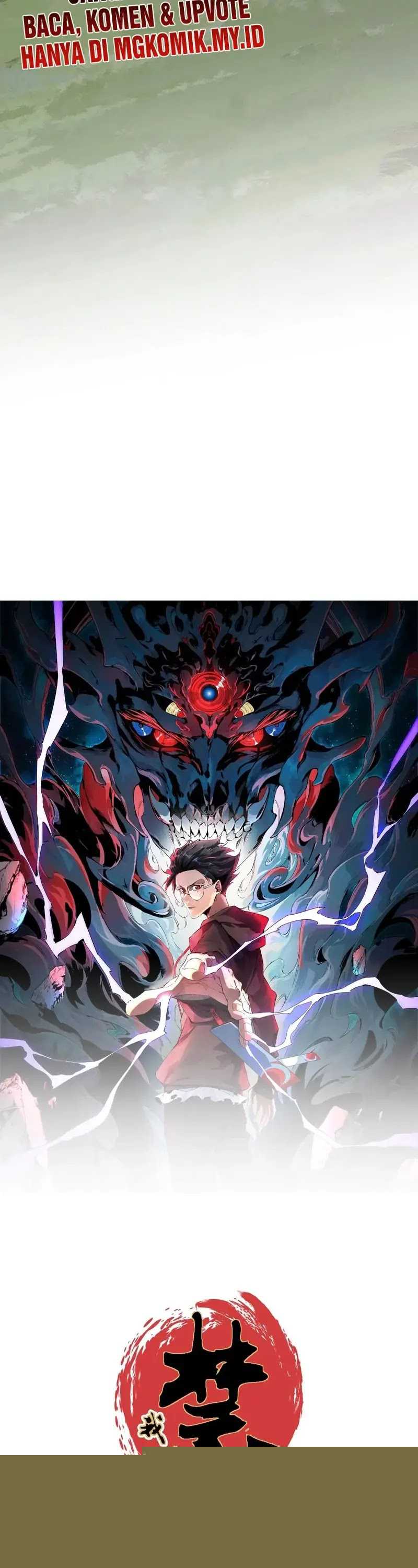 I ! I'm The Strongest Forbidden Spellcaster In History chapter 4 halaman 4
