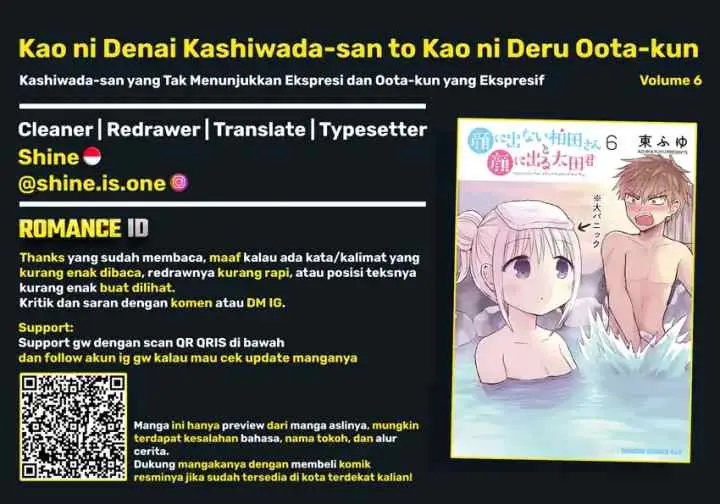 Kao ni denai Kashiwada-san to Kao ni deru Ota-kun chapter 68 halaman 12