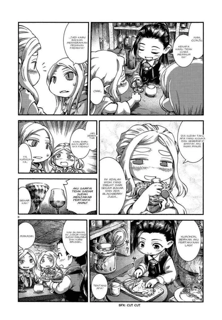 Hakumei to Mikochi chapter 46 halaman 10
