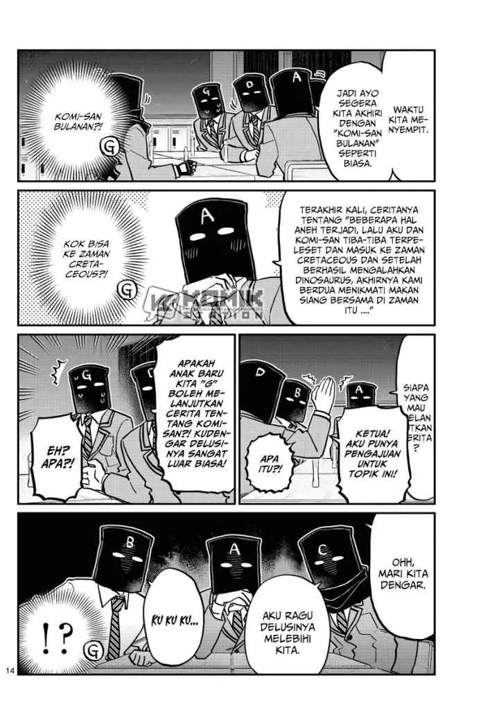 Komi-san wa Komyushou Desu chapter 250 halaman 16