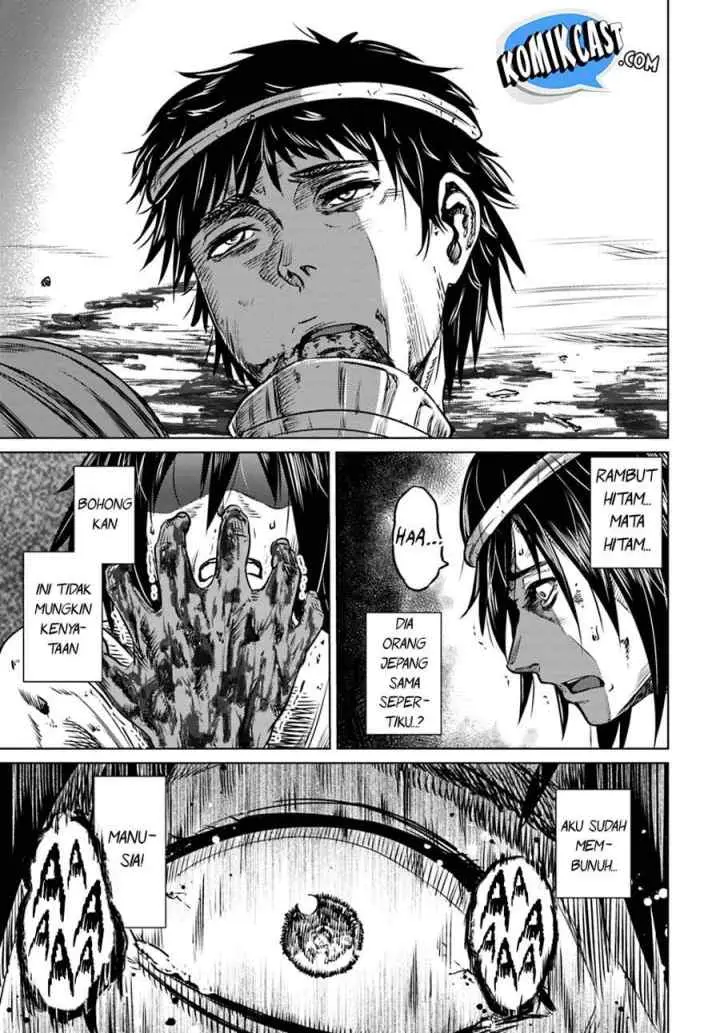 Kuro no Maou chapter 1.2 halaman 17