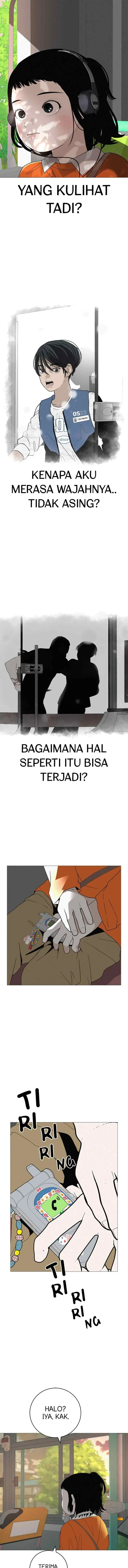 Radiant Rewind chapter 21 halaman 15
