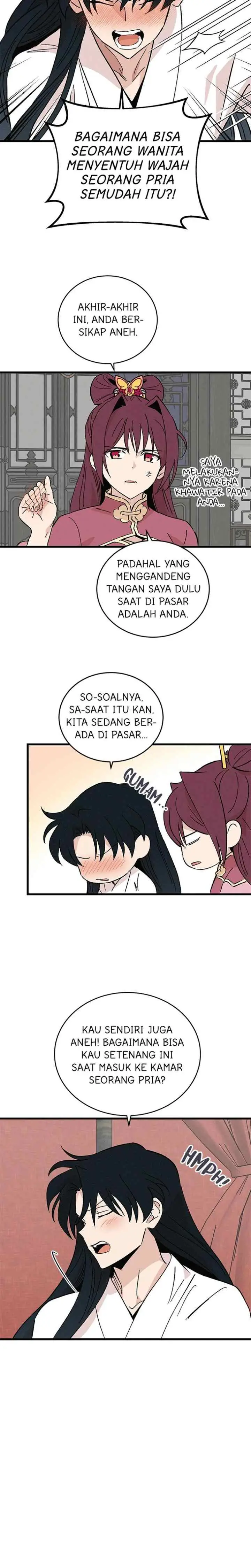 Hugung Scandal chapter 58 halaman 6