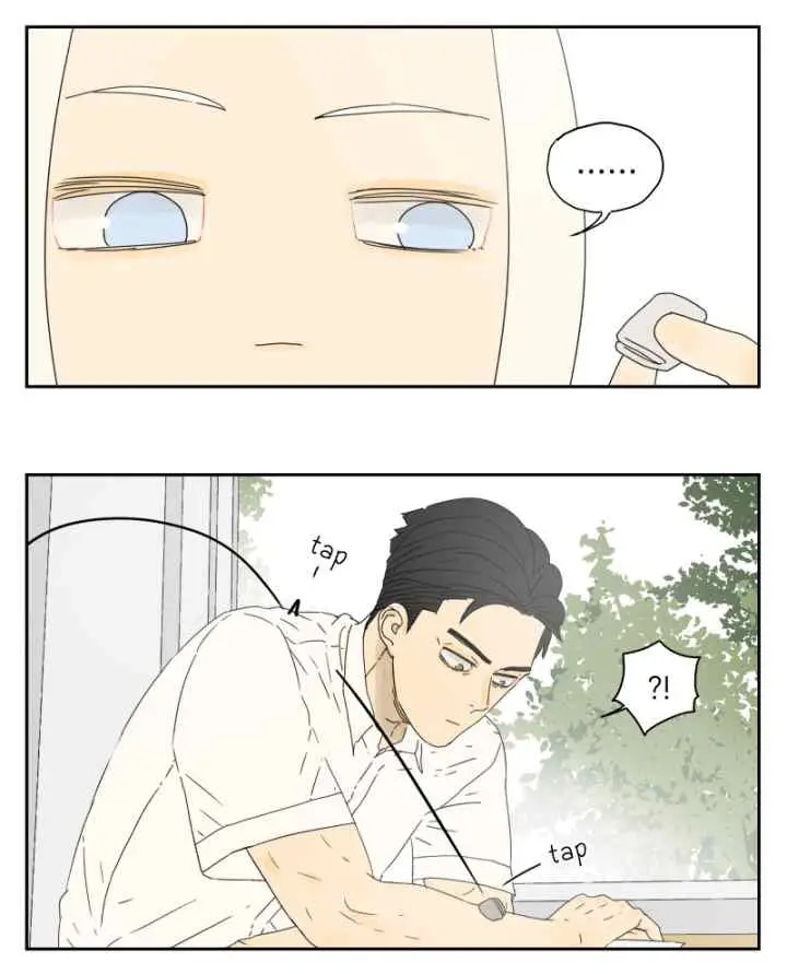 Nan Hao & Shang Feng chapter 17 halaman 8