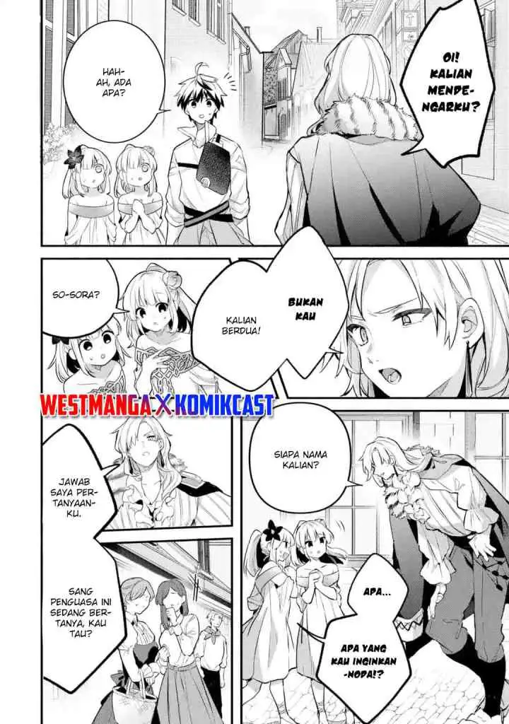 Yuusha Party wo Tsuihou Sareta Beast Tamer, Saikyou Shuzoku Nekomimi Shojo to Deau chapter 43 halaman 15