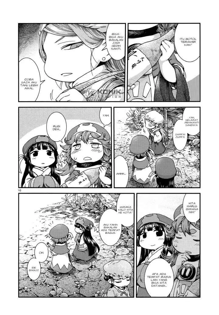 Hakumei to Mikochi chapter 50 halaman 12