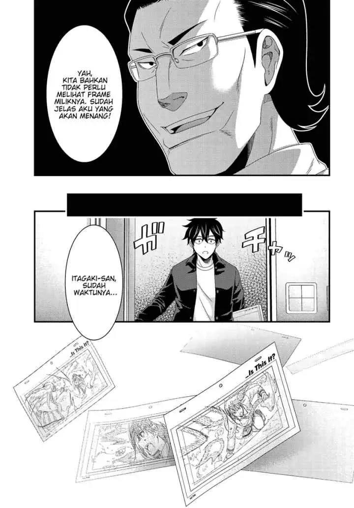 This Is It! chapter 7.1 halaman 8