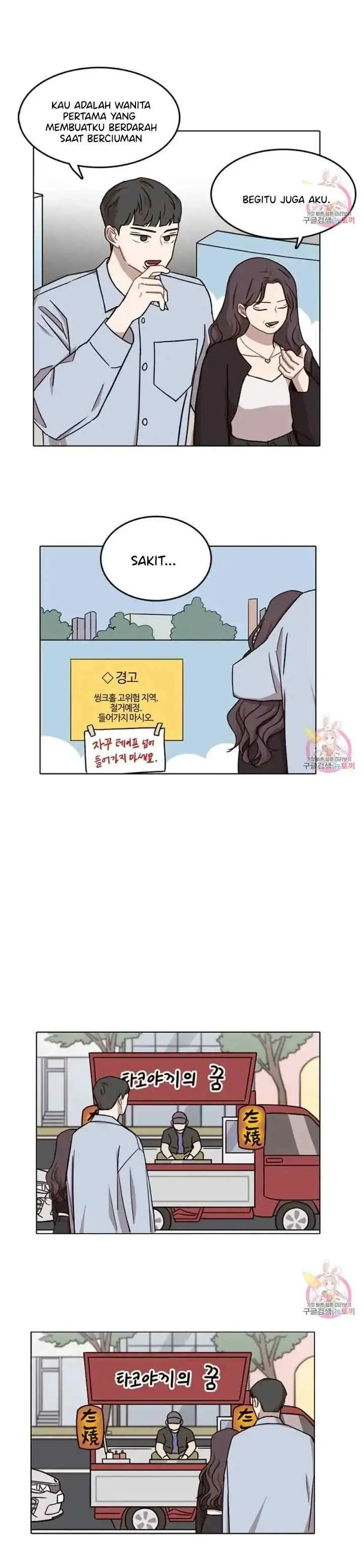 Ooh La La chapter 62 halaman 7