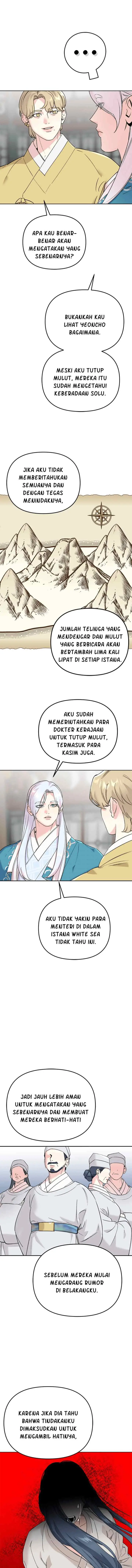 The Pure Heart Of A Monster chapter 24 halaman 11