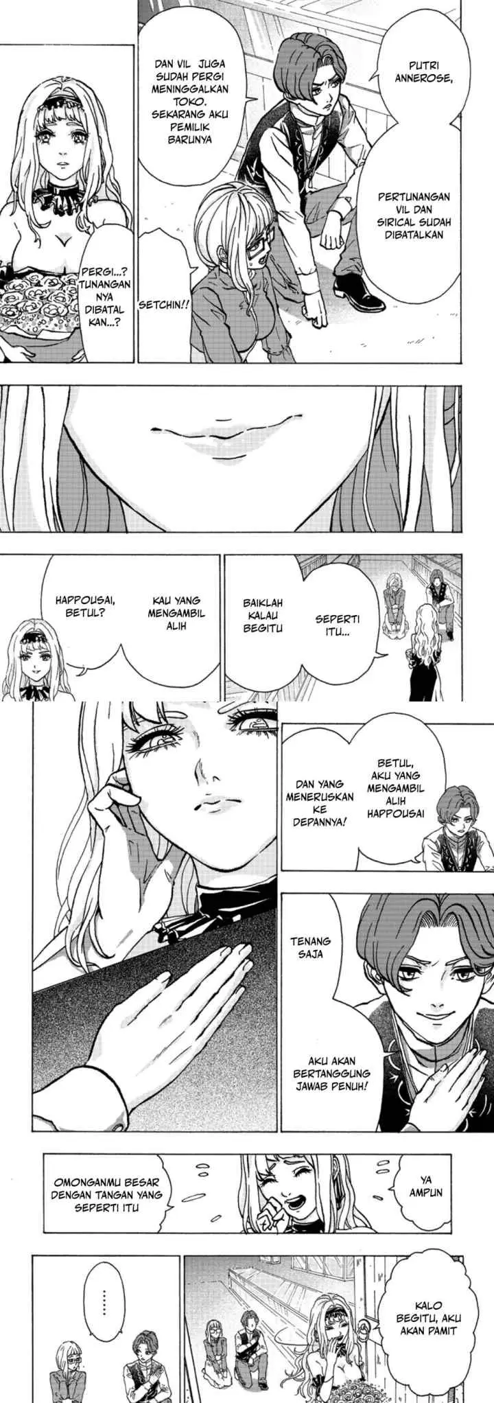 Tsuihou Sareta Tanyashi wa Cheat Skill de Densetsu wo Tsukuri Makuru - Konyakusha ni Mise wo Oidasareta kedo, Kimama ni Mono Tsukutteirareru Ima no Hou ga Shiawase Desu chapter 1 halaman 8