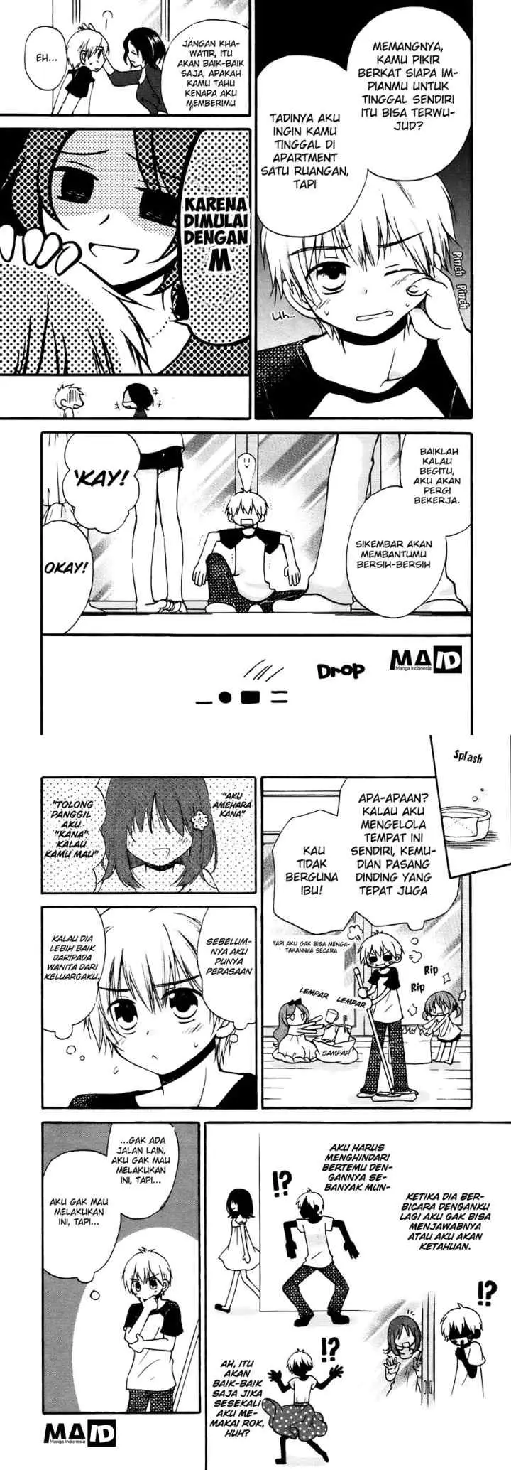 Senaka Gurashi chapter 1 halaman 11