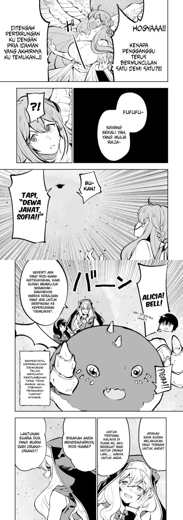Teihen Ryoushu no Kanchigai Eiyuutan chapter 42 halaman 6