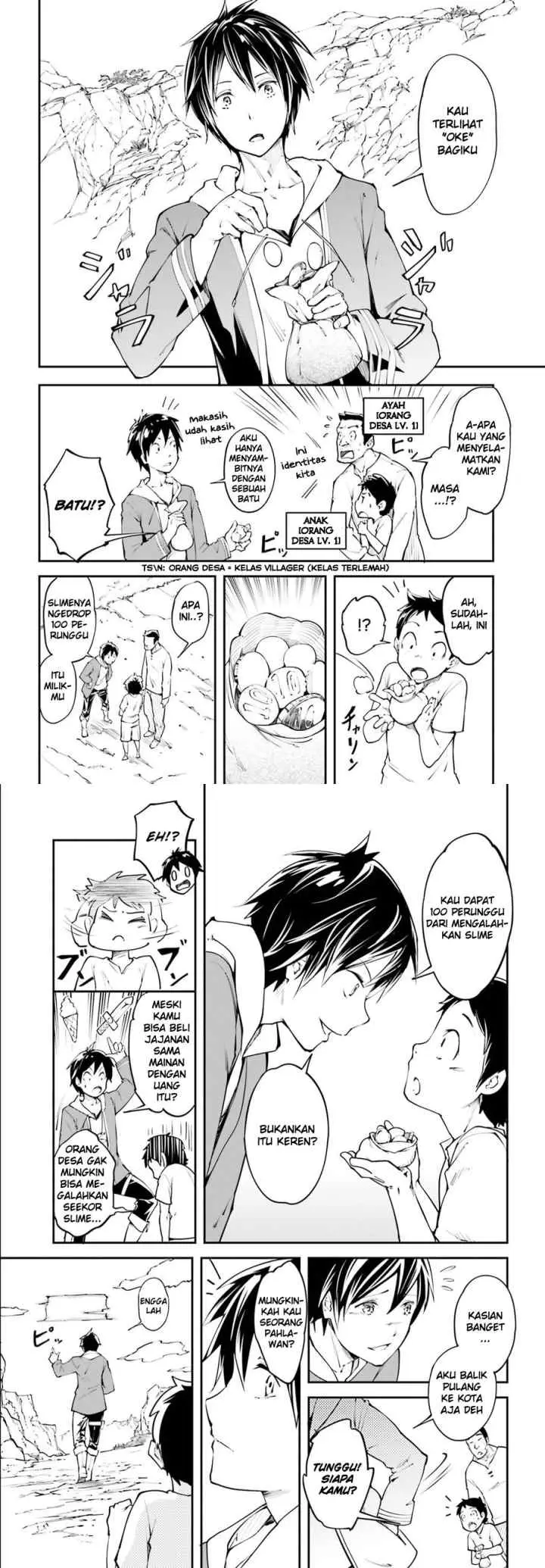 Lv999 no Murabito chapter 1 halaman 5