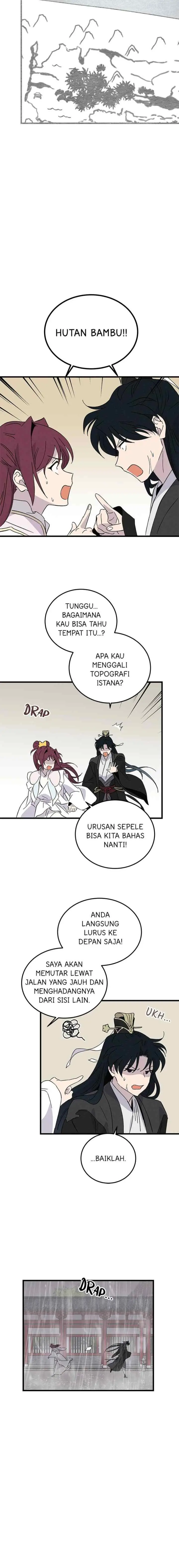 Hugung Scandal chapter 83 halaman 7
