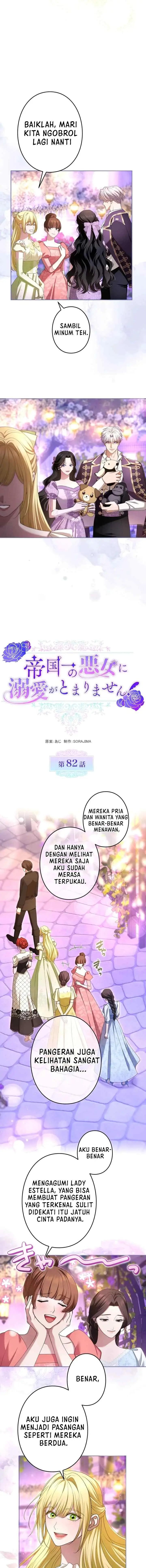 Teikoku Ichi no Akujo ni Dekiai ga Tomarimasen chapter 82 halaman 4
