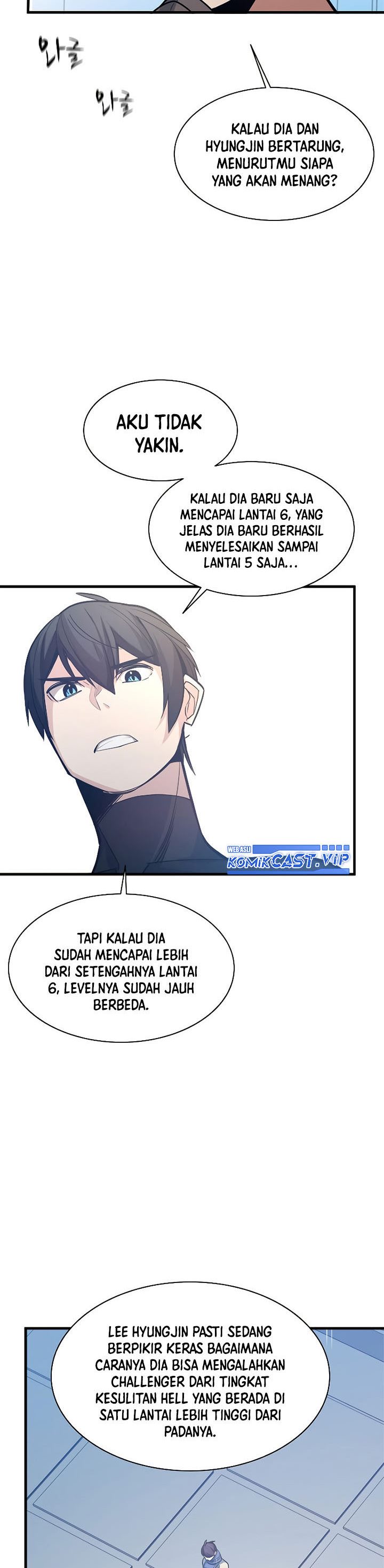 The Tutorial Is Too Tough! chapter 124 halaman 5