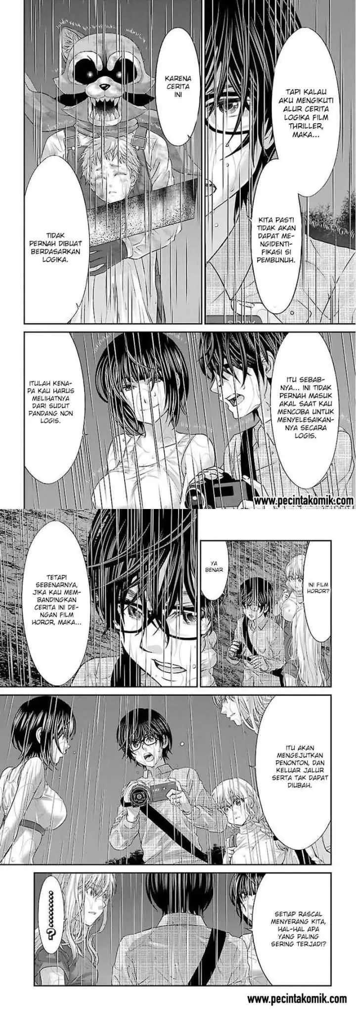 DEAD Tube chapter 23 halaman 13