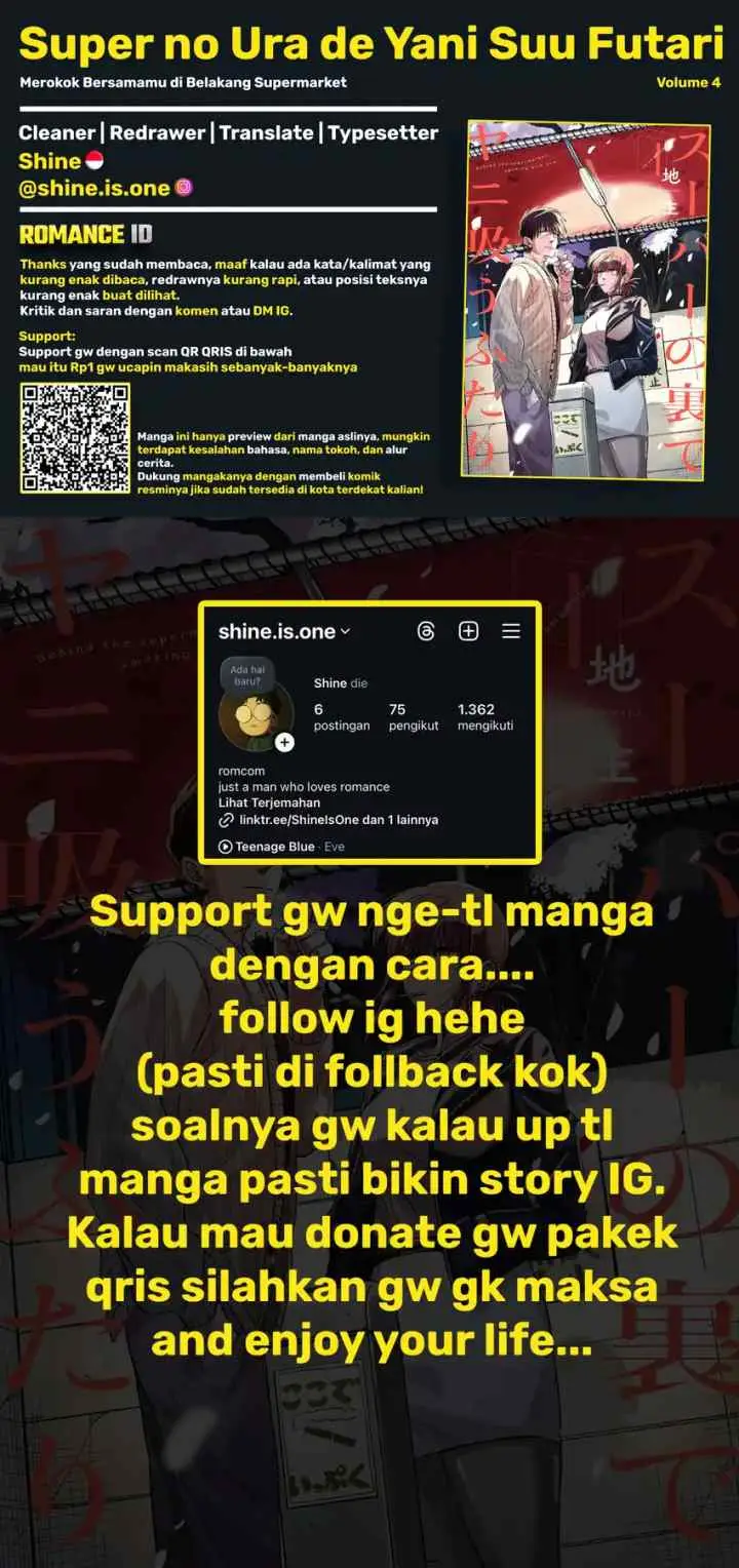 A Story About Smoking at the Back of the Supermarket chapter 30 halaman 17