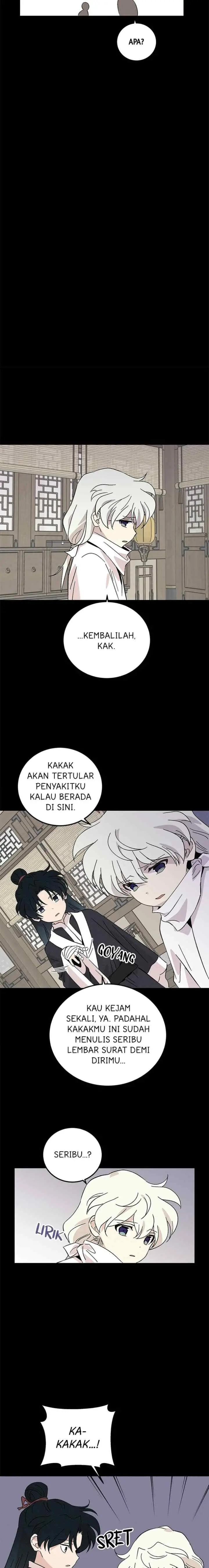 Hugung Scandal chapter 71 halaman 11