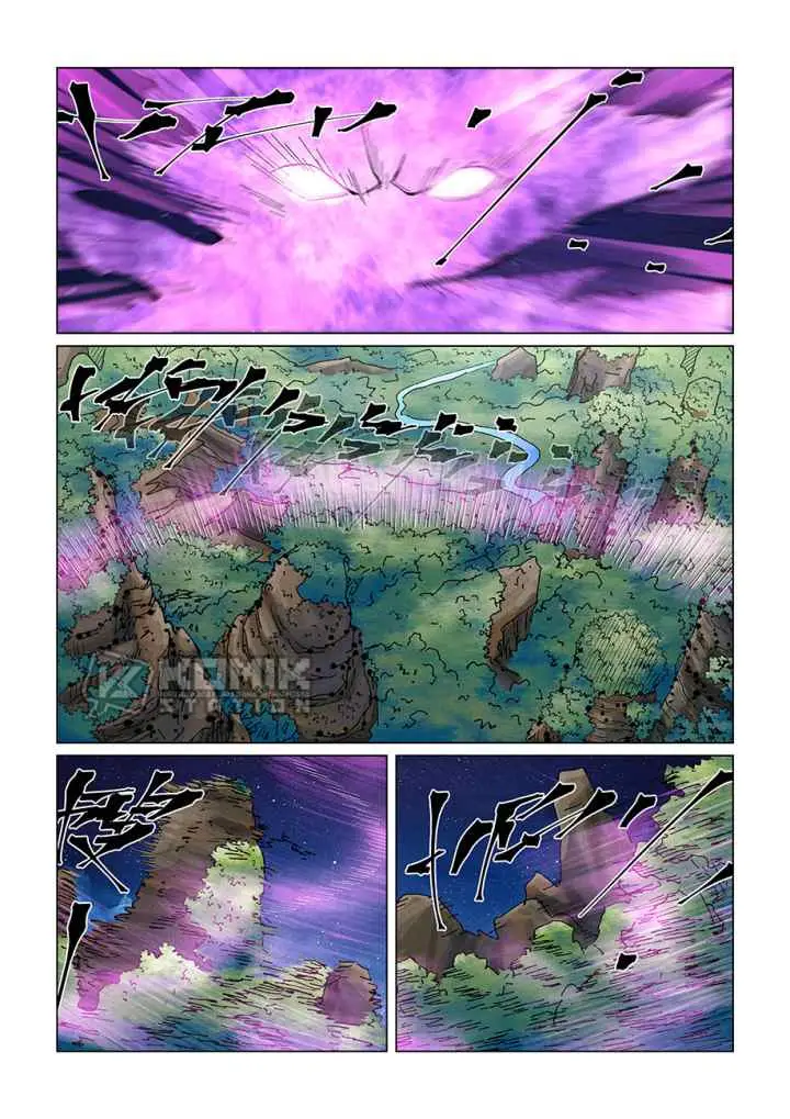 Tales of Demons and Gods chapter 409 halaman 6