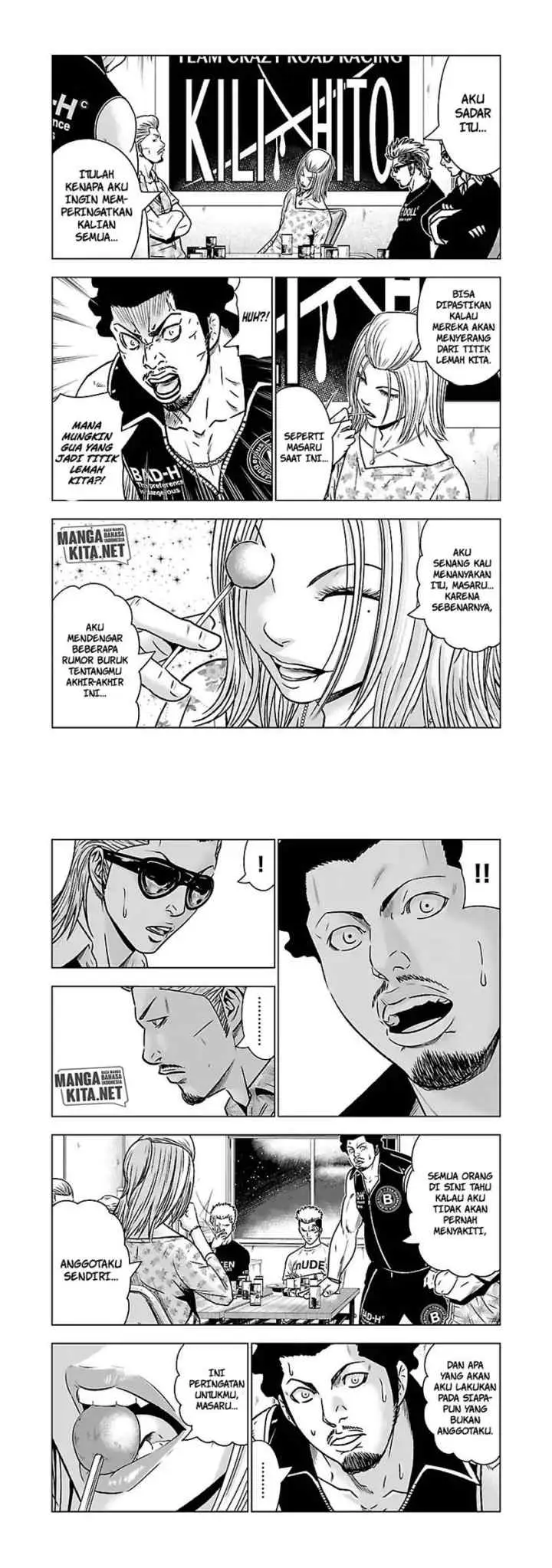 Out (Mizuta Makoto) chapter 54 halaman 8
