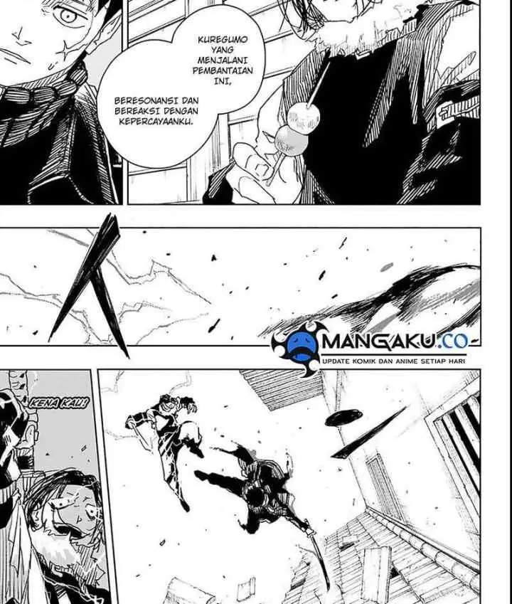 Kagura Bachi chapter 17 halaman 6