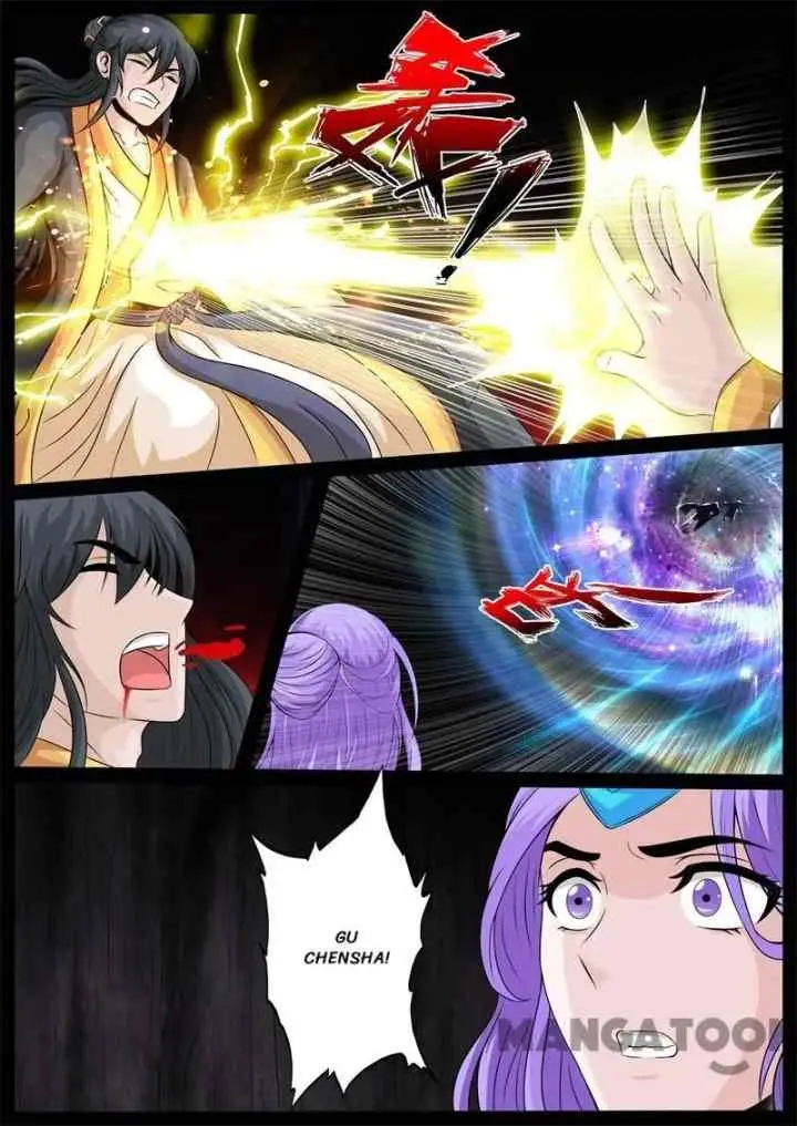 Dragon Amulet: The Emperor and The Country chapter 243 halaman 9
