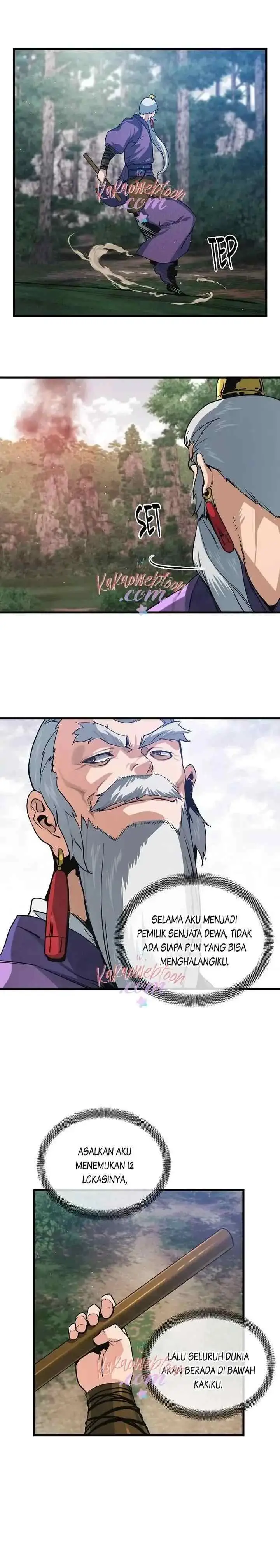 An Ha Muin chapter 44 halaman 12