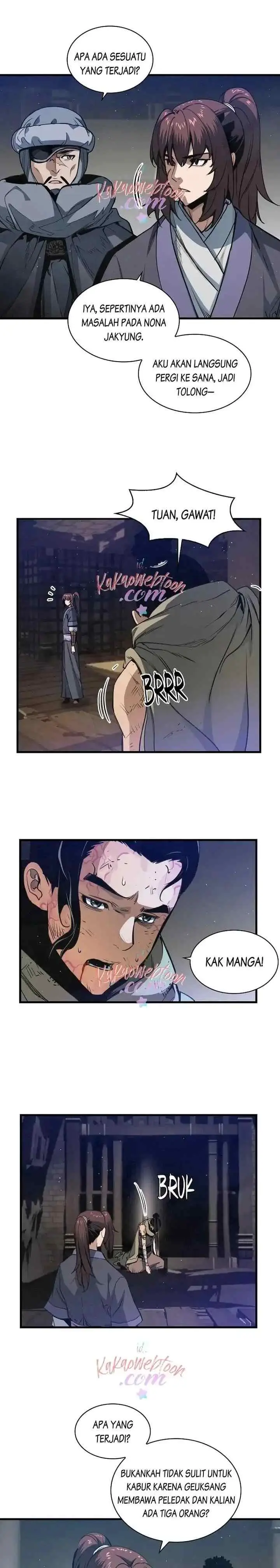 An Ha Muin chapter 46 halaman 4