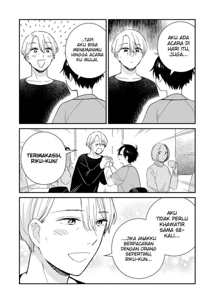 Sekimen Shinaide Sekime-san (Serialization) chapter 40 halaman 8